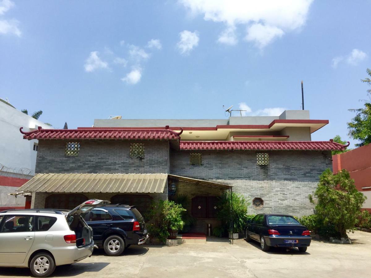 Petit Motel Beijing Abidjan Extérieur photo
