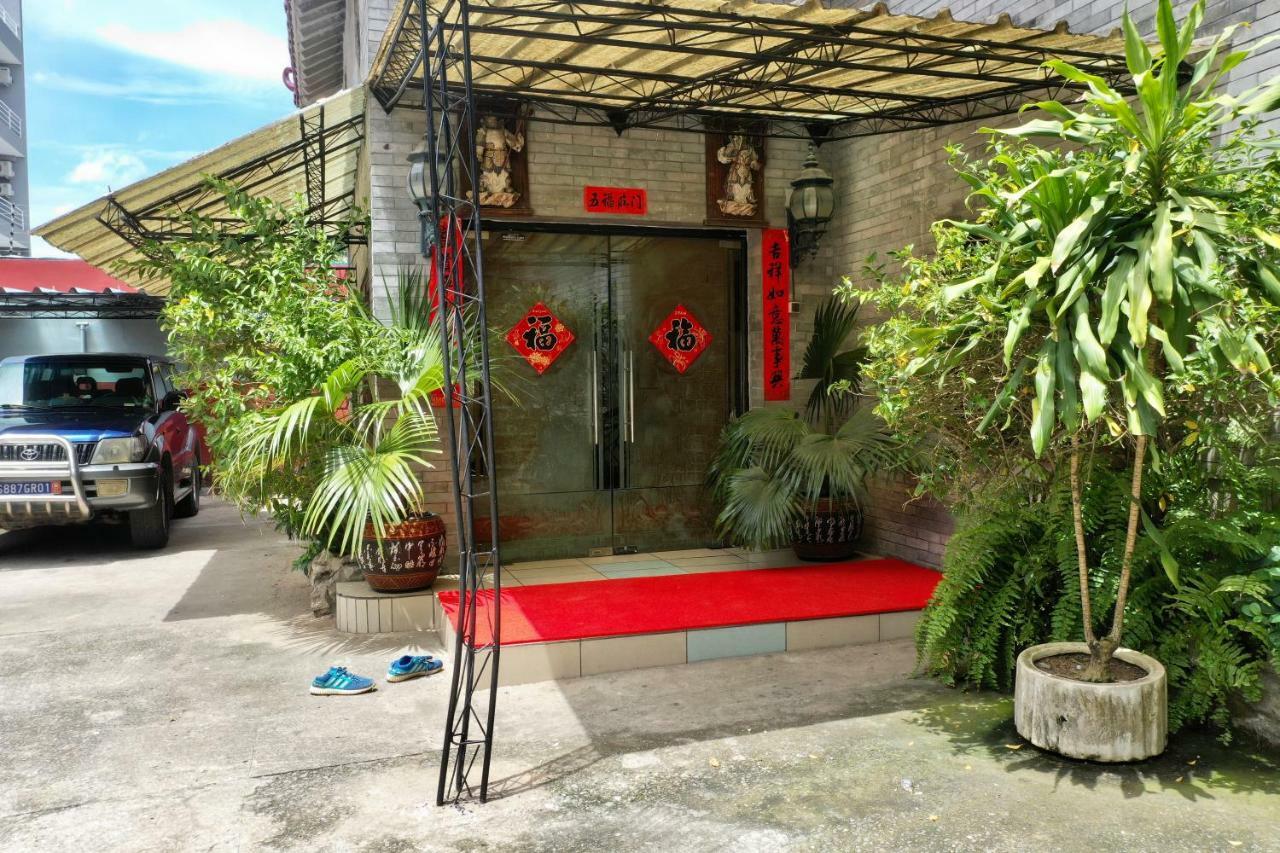 Petit Motel Beijing Abidjan Extérieur photo